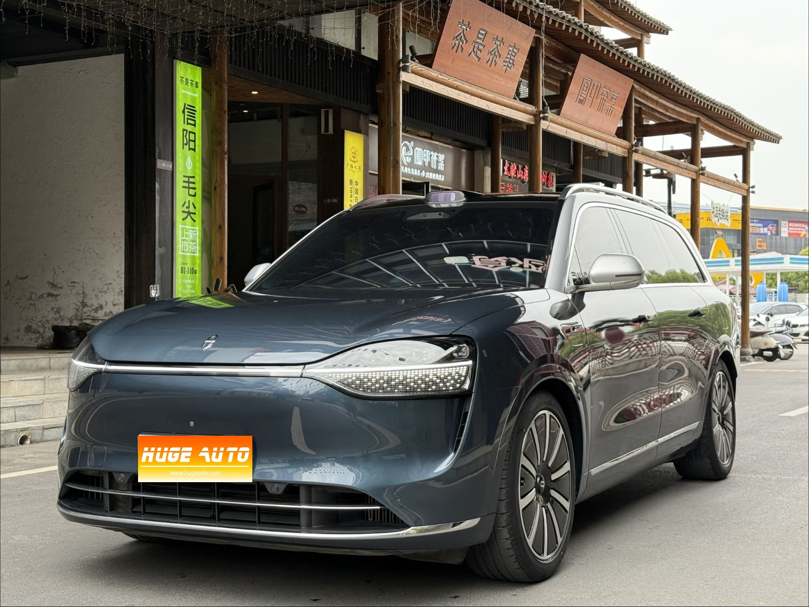 MY2024 AITO M9 REEV Ultra 42kWh-6 seats