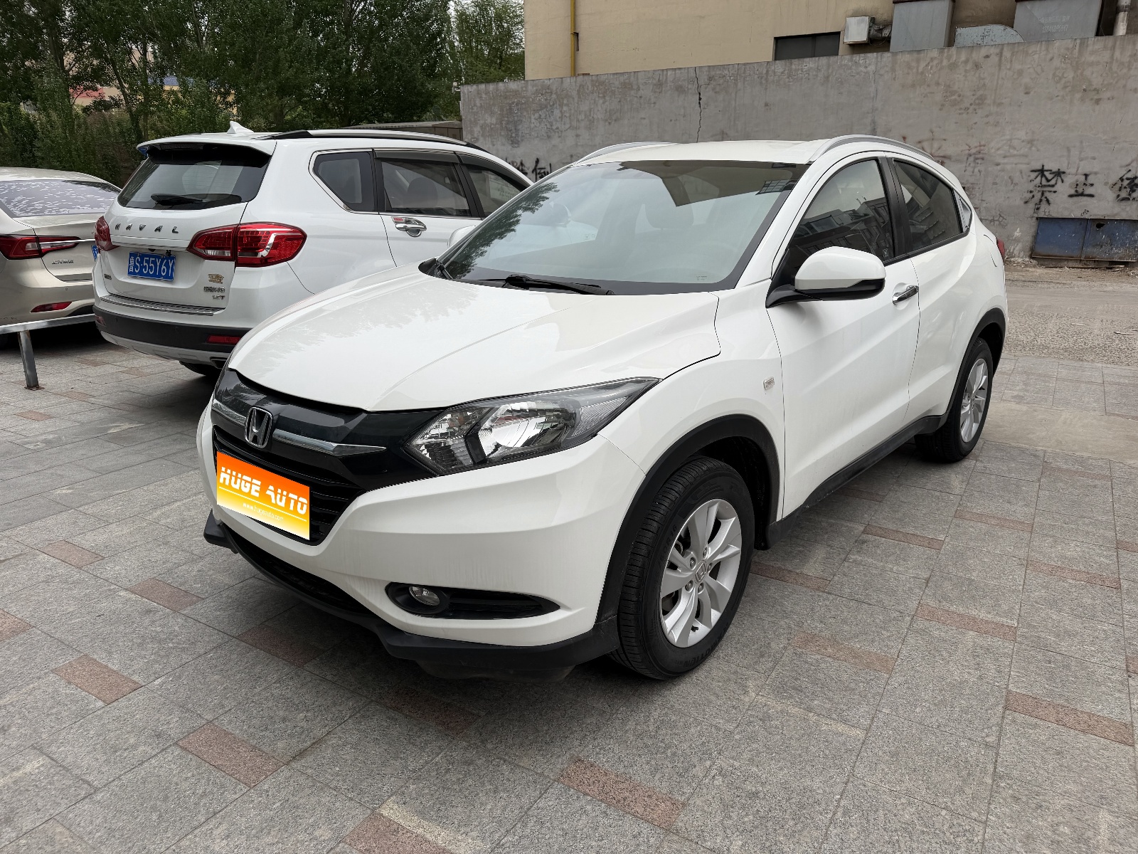 MY2017 Vezel 1.8L CVT 2WD Pioneer Version 