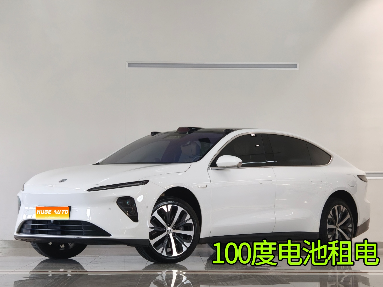 MY2022 NIO ET7 100kWh First Edition 
