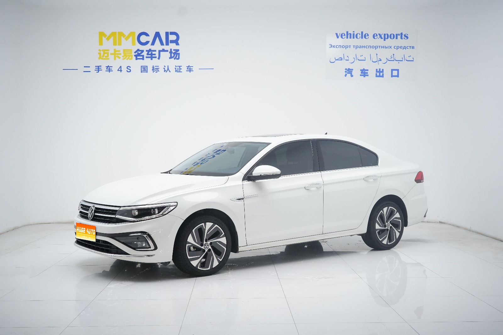 MY2023 Bora 200TSI DSG Zhixing