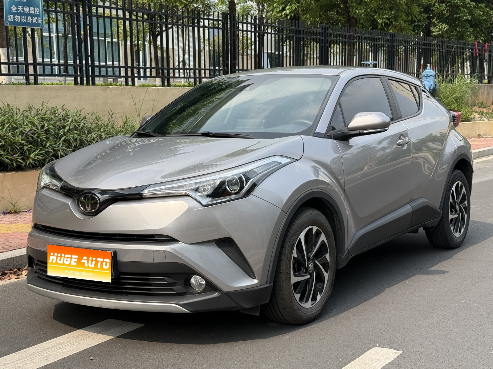 MY2018 IZOA 2.0L Speed National V 