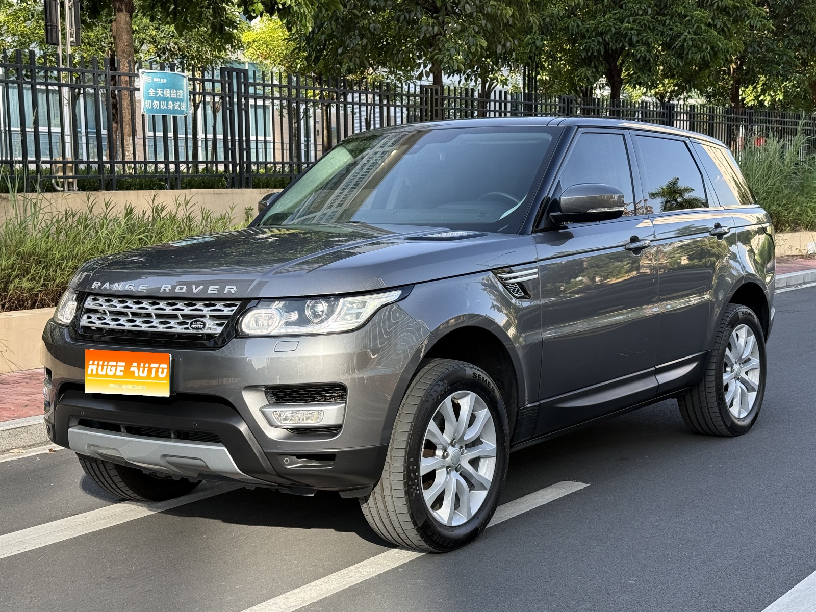 MY2015 Range Rover Sport 3.0 SC V6 HSE