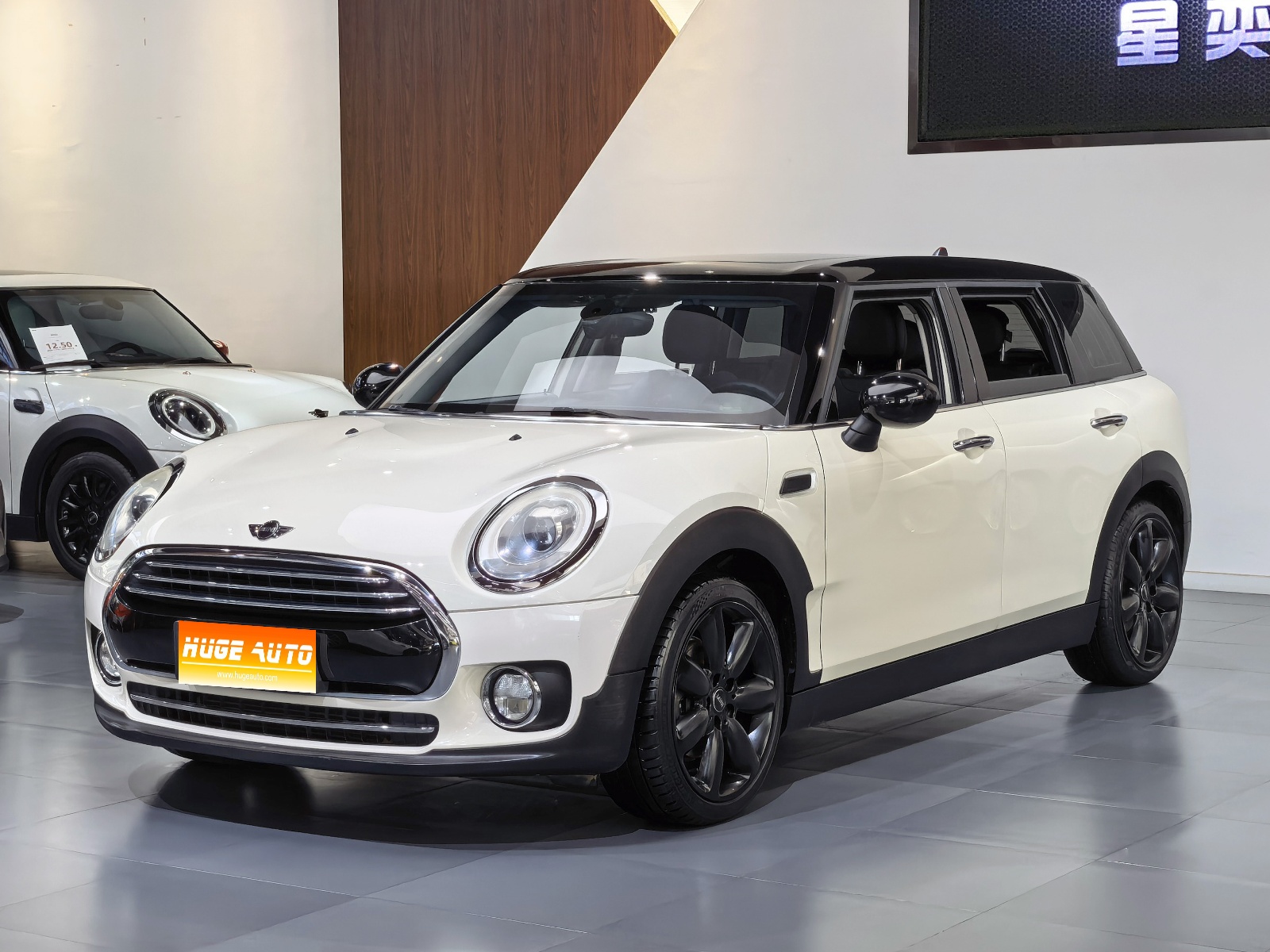 MY2016 MINI CLUBMAN 1.5T COOPER Connoisseur
