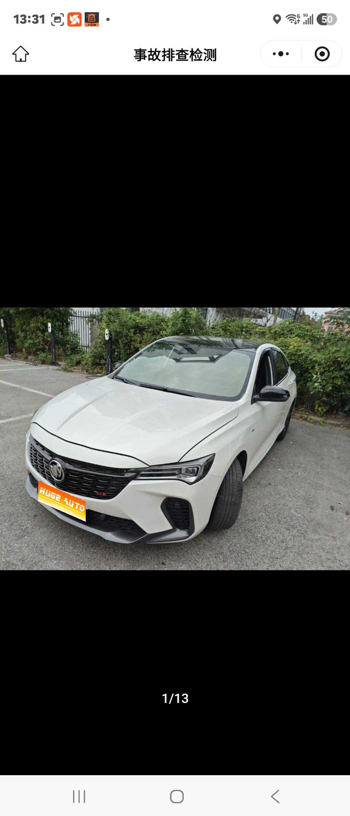 MY2023 Verano Pro GS Speed Version