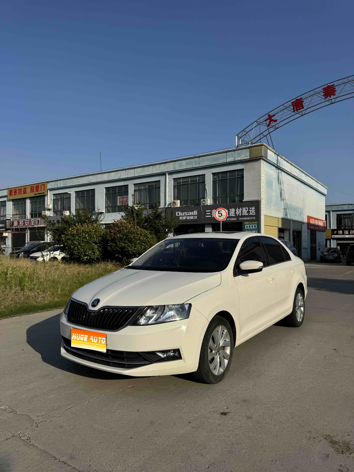 2019款 昕锐 1.5L 手动舒适版 国VI