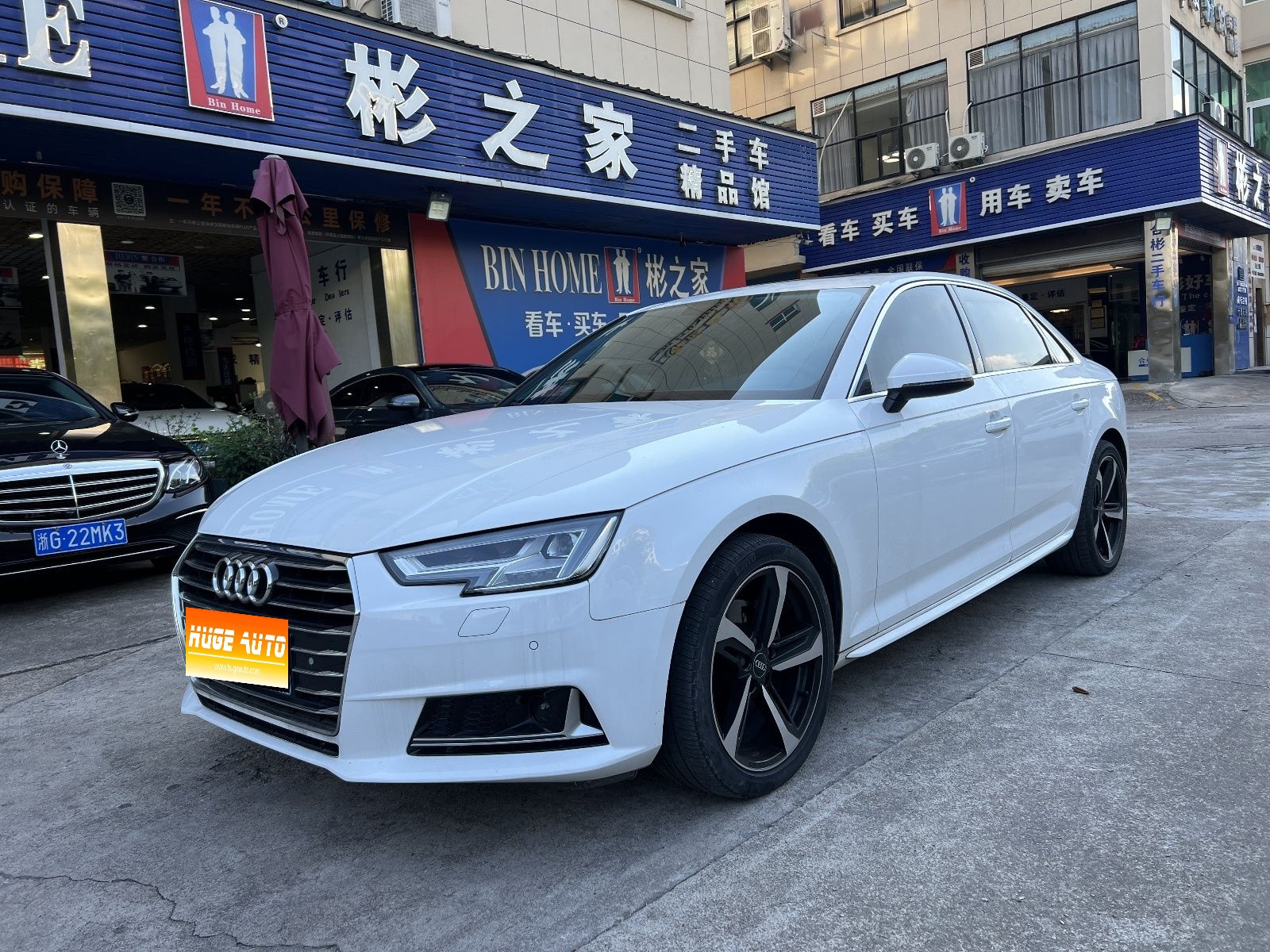 MY2017 Audi A4L Plus 40 TFSI  Fashion