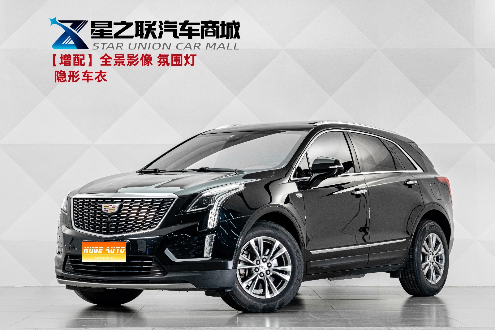 MY2020  Cadillac XT5 28T  4WD  Luxury