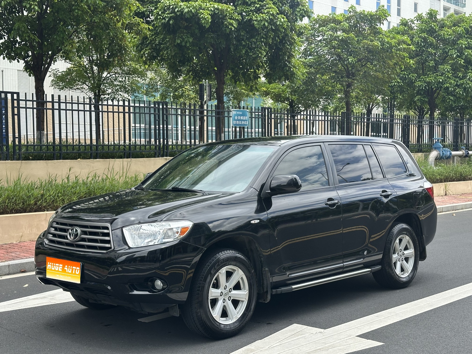2011款 汉兰达 2.7L 两驱7座精英版