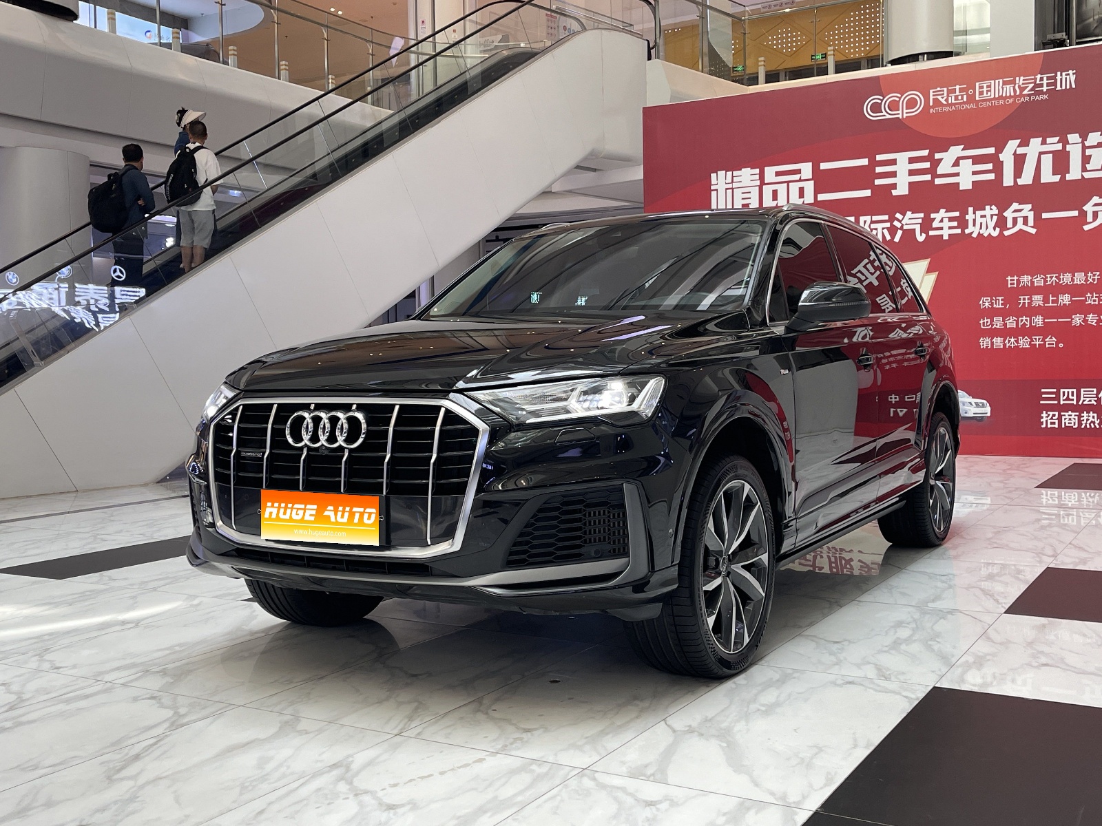 MY2023 AUDI Q7 55 TFSI quattro S line Sport