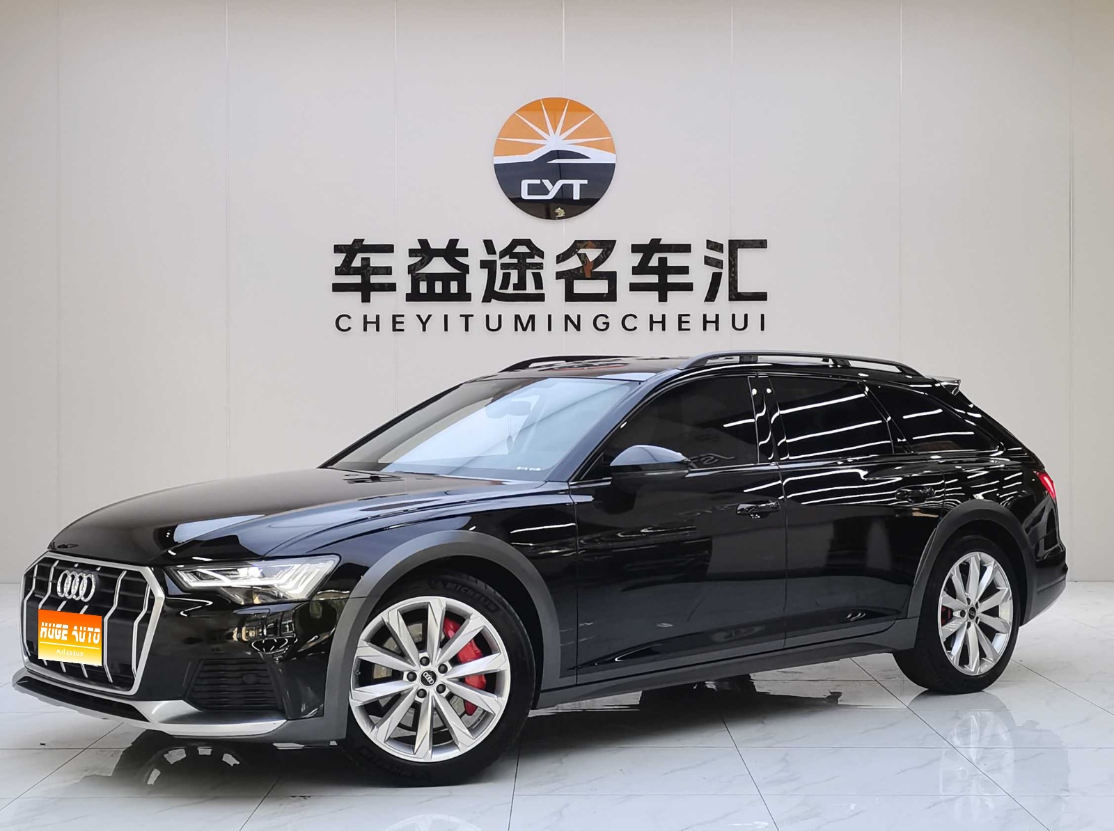 MY2022 Audi A6(Imported) allroad quattro Explorer 55 TFSI Distinguished Off road Version