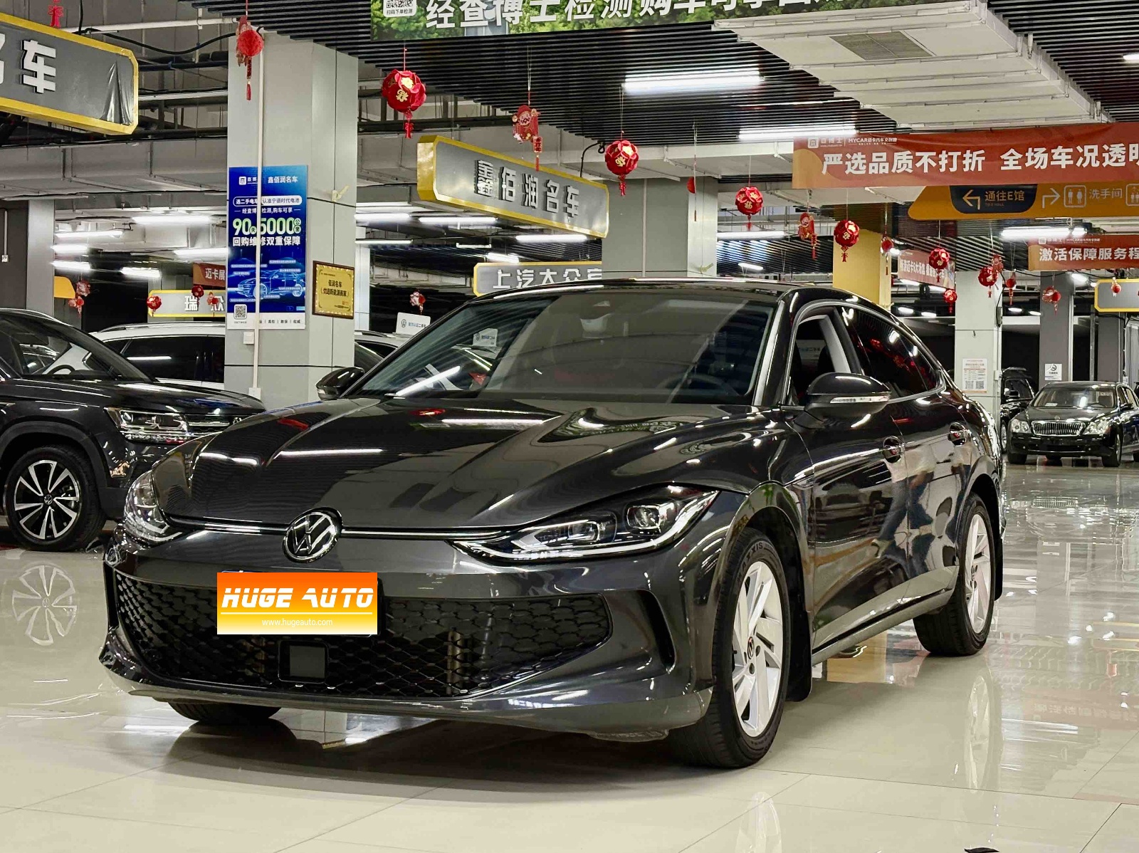 MY2023 Lamando L 280TSI DSG Dazzle