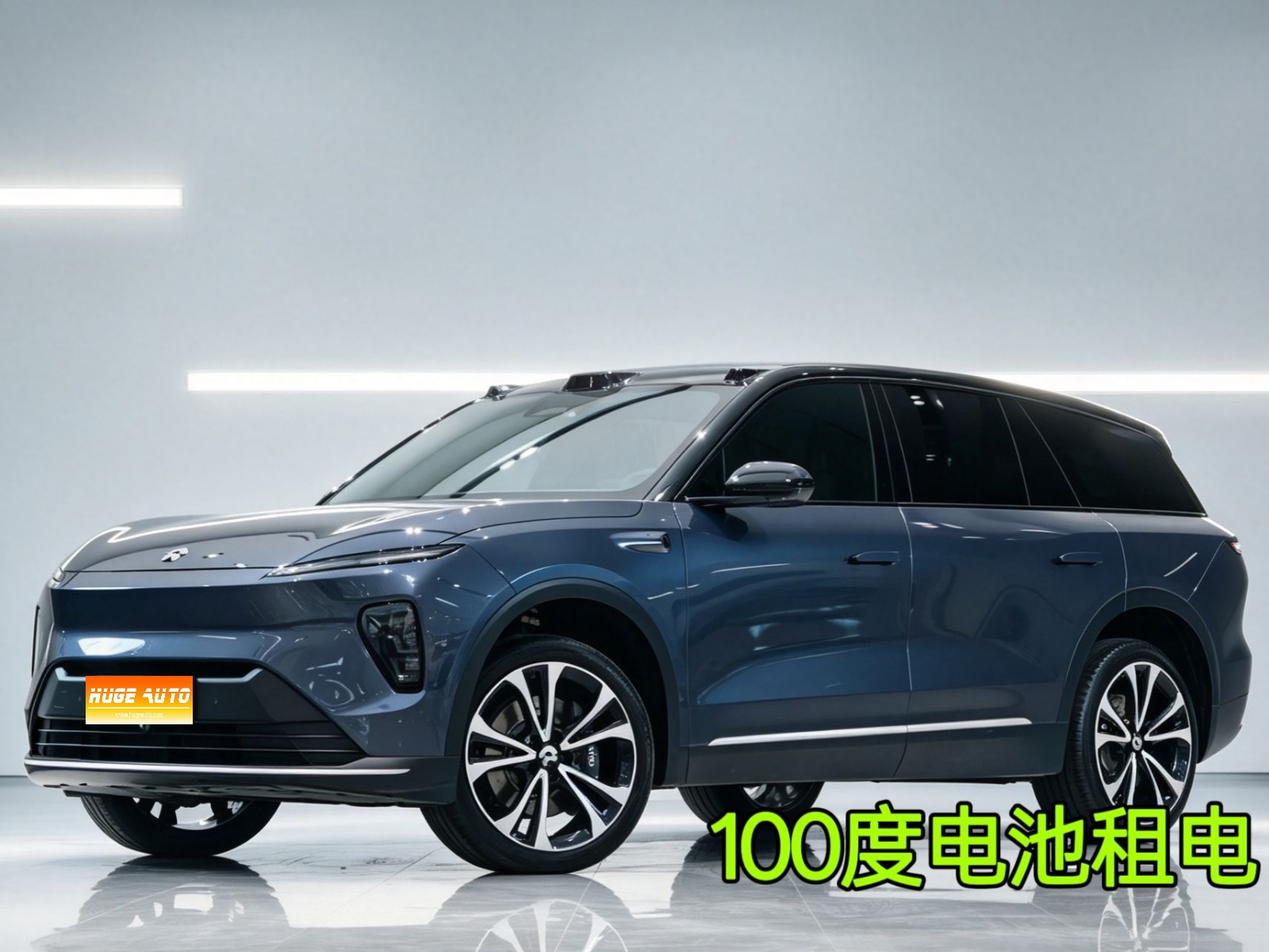 MY2023 NIO ES8 100kWh