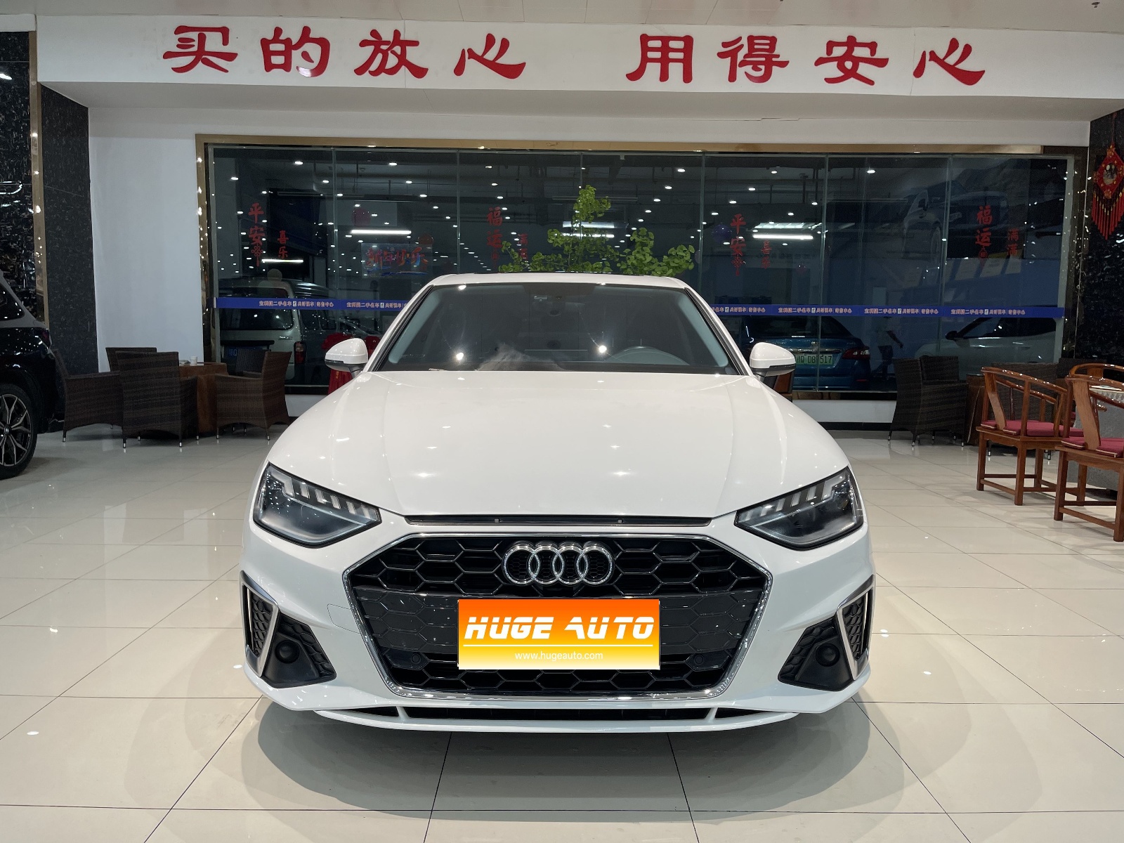 MY2020 Audi A4L 40 TFSI Fashion Dynamic Version