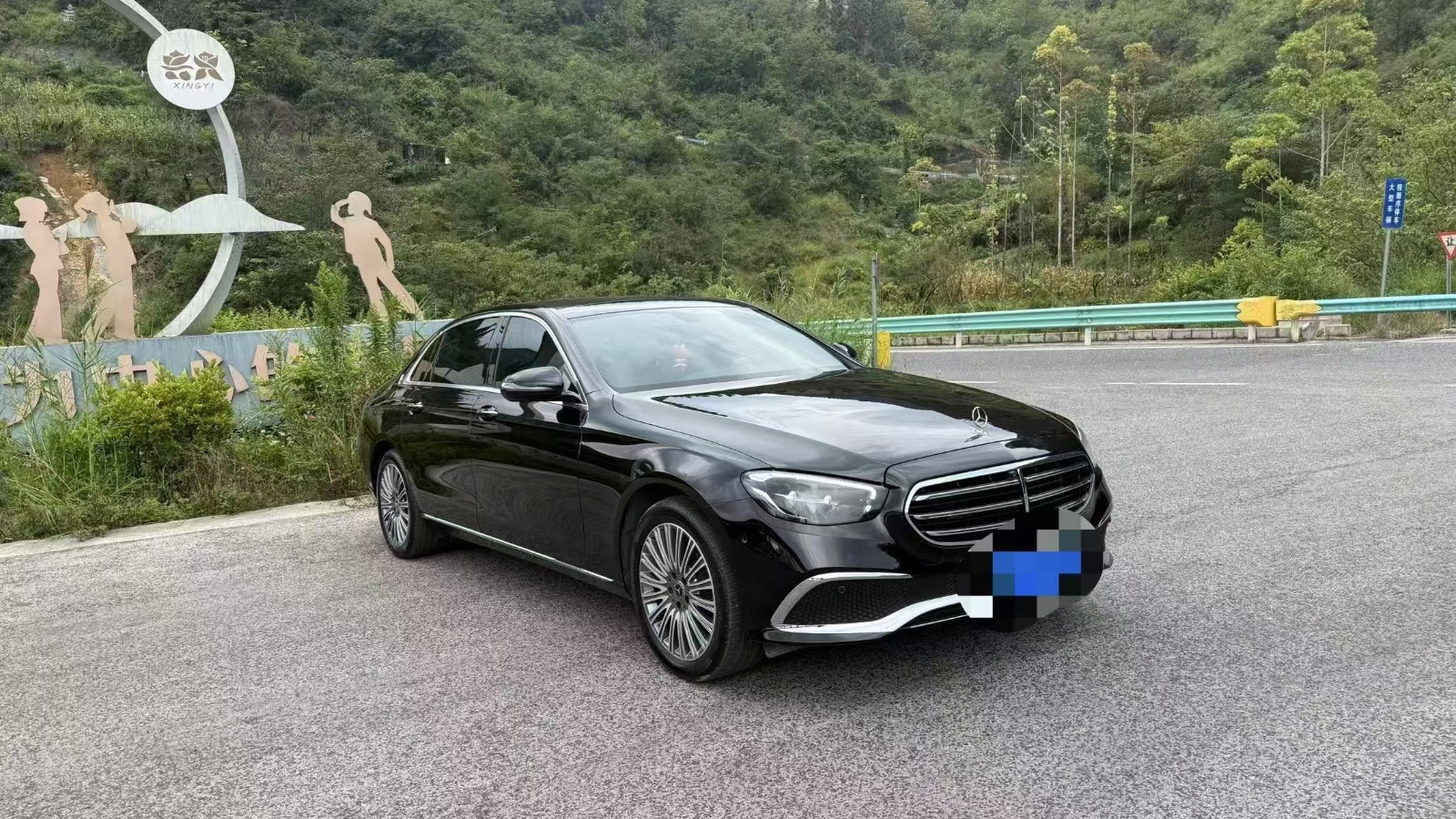 MY2023  Mercedes Benz  E Class  E 300 L  Luxury