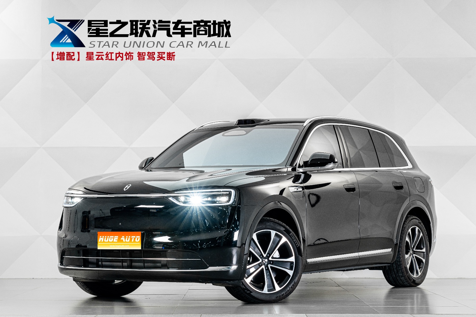 MY2026 AITO M7 EREV Max 4WD 5 Seats 192-Line LiDAR