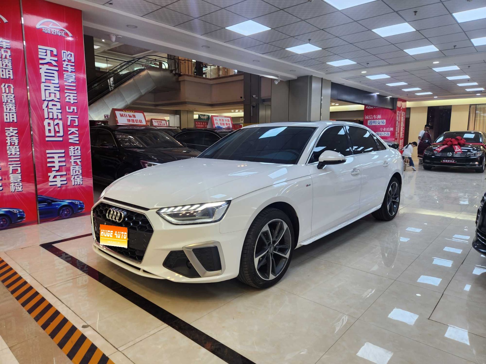 MY2022 Audi A4L 40 TFSI Fashion Dynamic Version