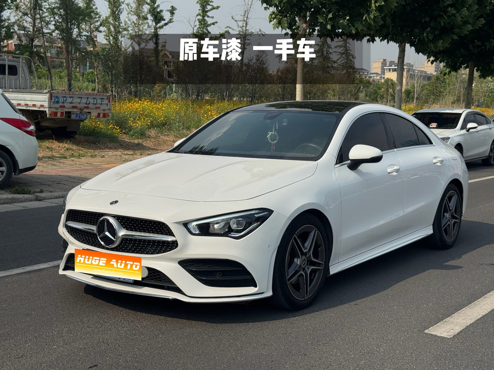 MY2023 Mercedes Benz CLA (Imported) CLA 200