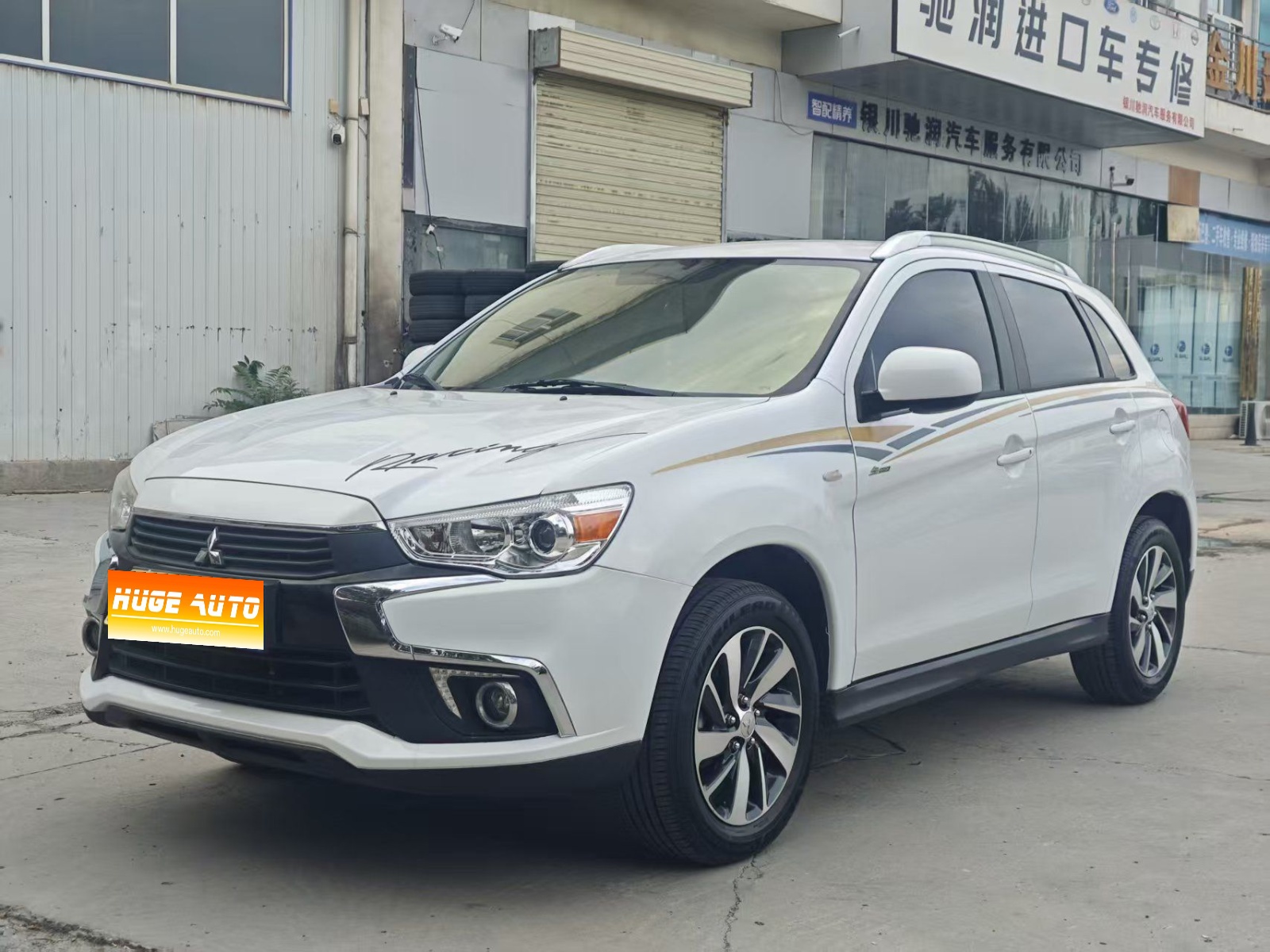 2016款 劲炫ASX 1.6L 手动两驱进取版