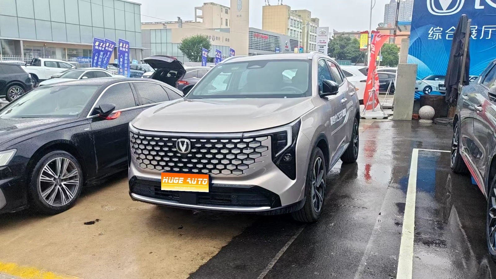MY2026 Changan CS55PLUS 4th New Bluecore 1.5T Tops Distinguished