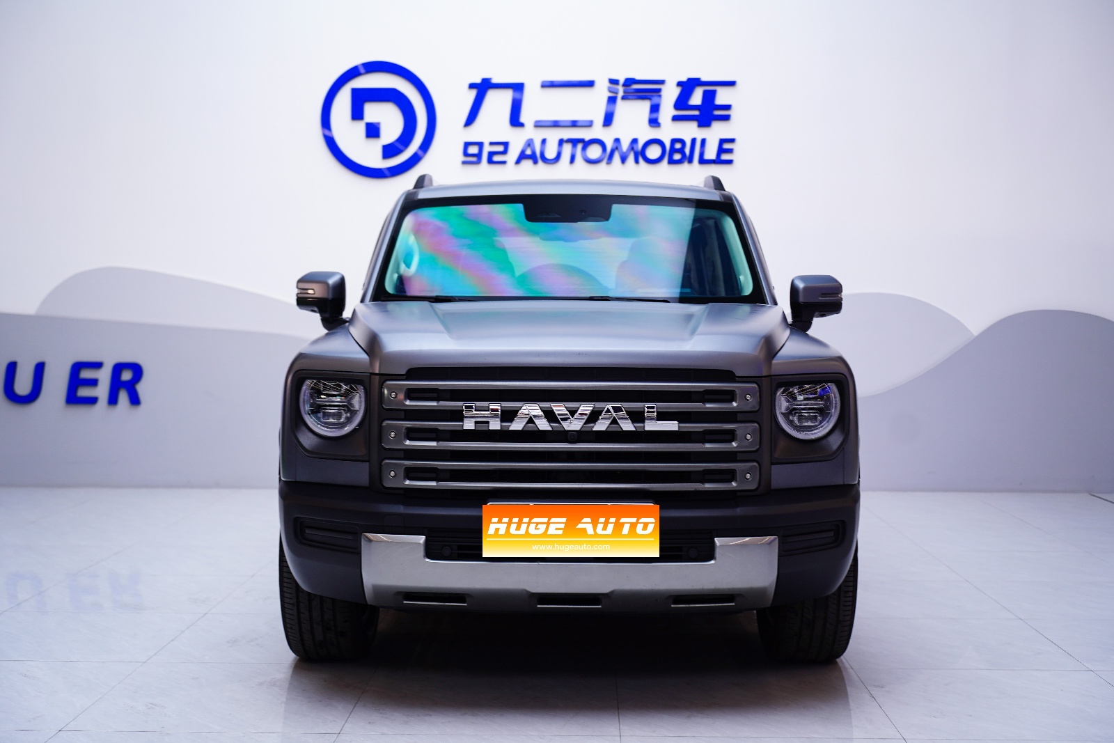 MY2024 Haval Raptor Hi4 145 Thru