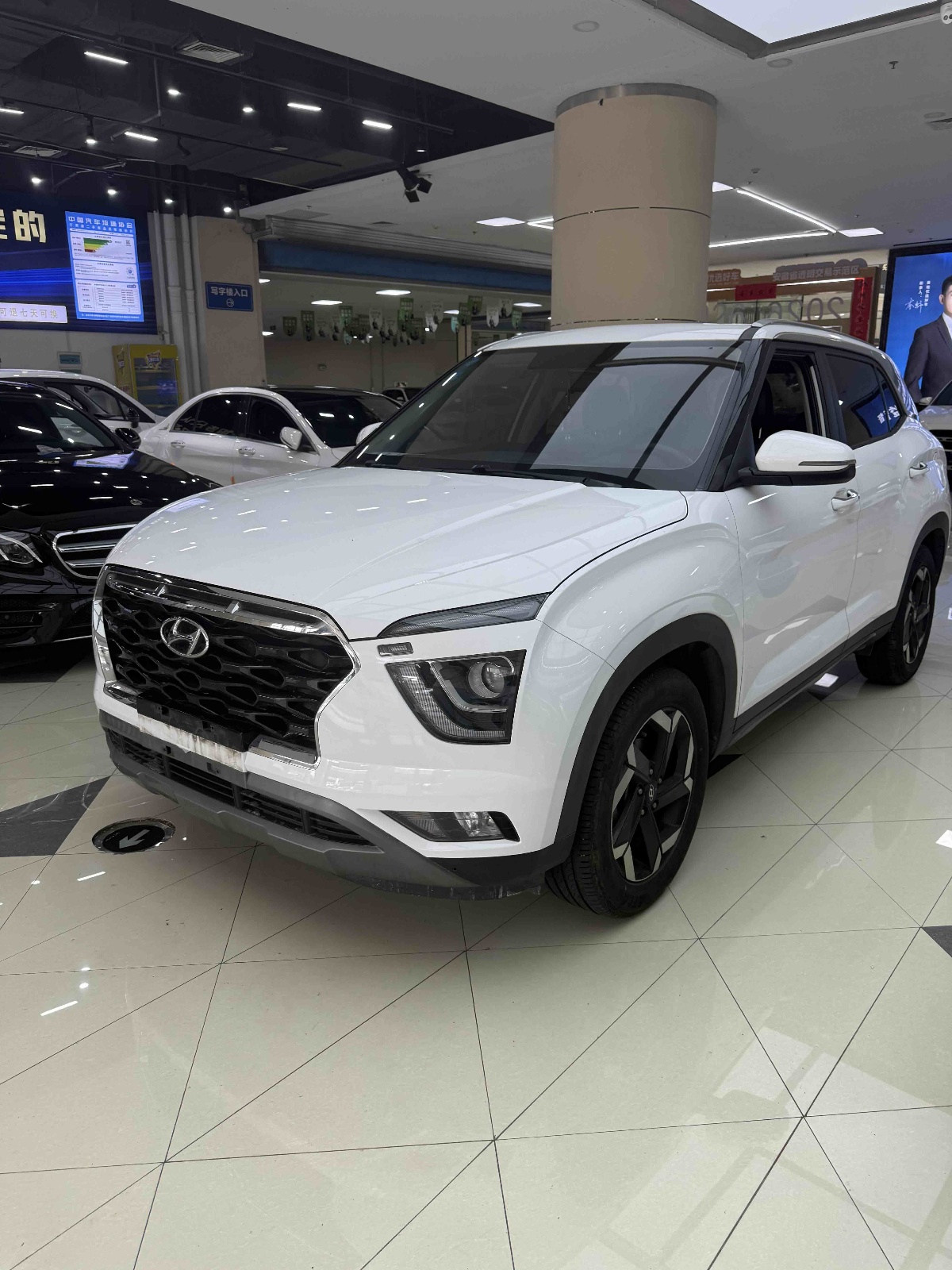 MY2020 Beijing Hyundai ix25 1.5L CVT GLS Intelligent Version 