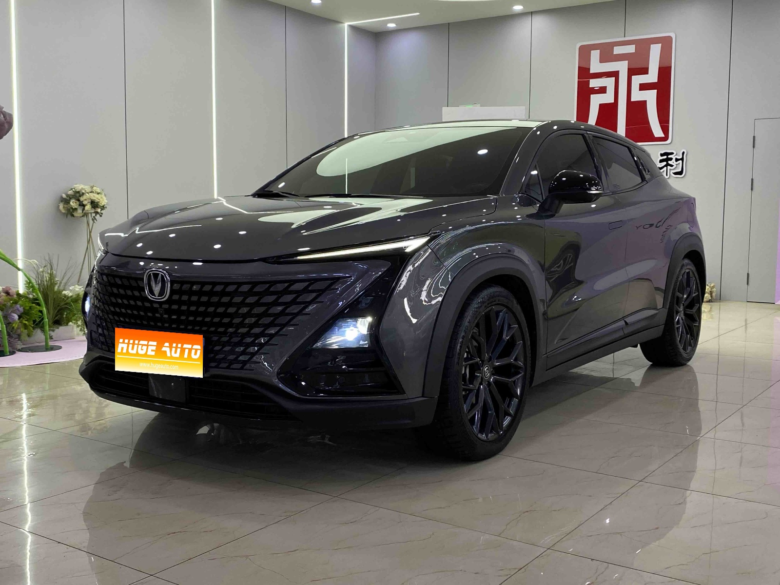 2022款 长安UNI-T 2.0T 尊贵型