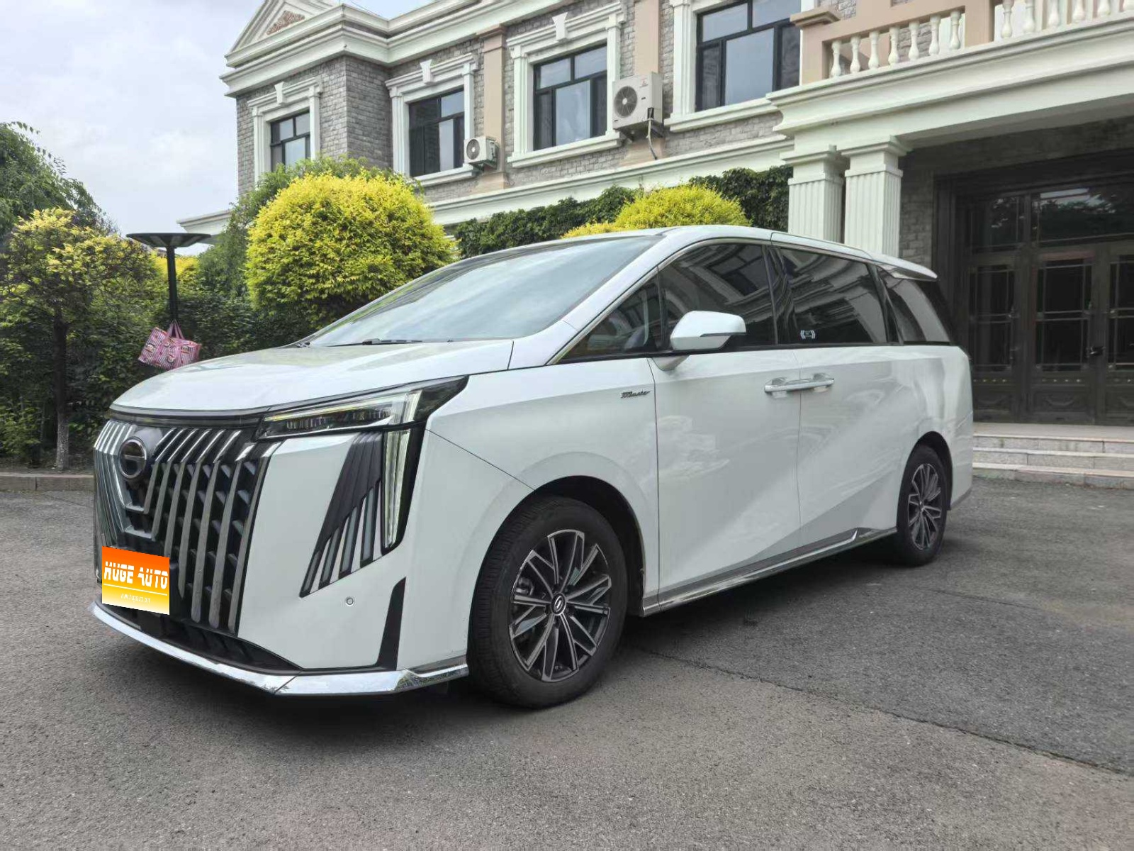MY2023 Trumpchi M8 Grandmaster 400T Supreme Version