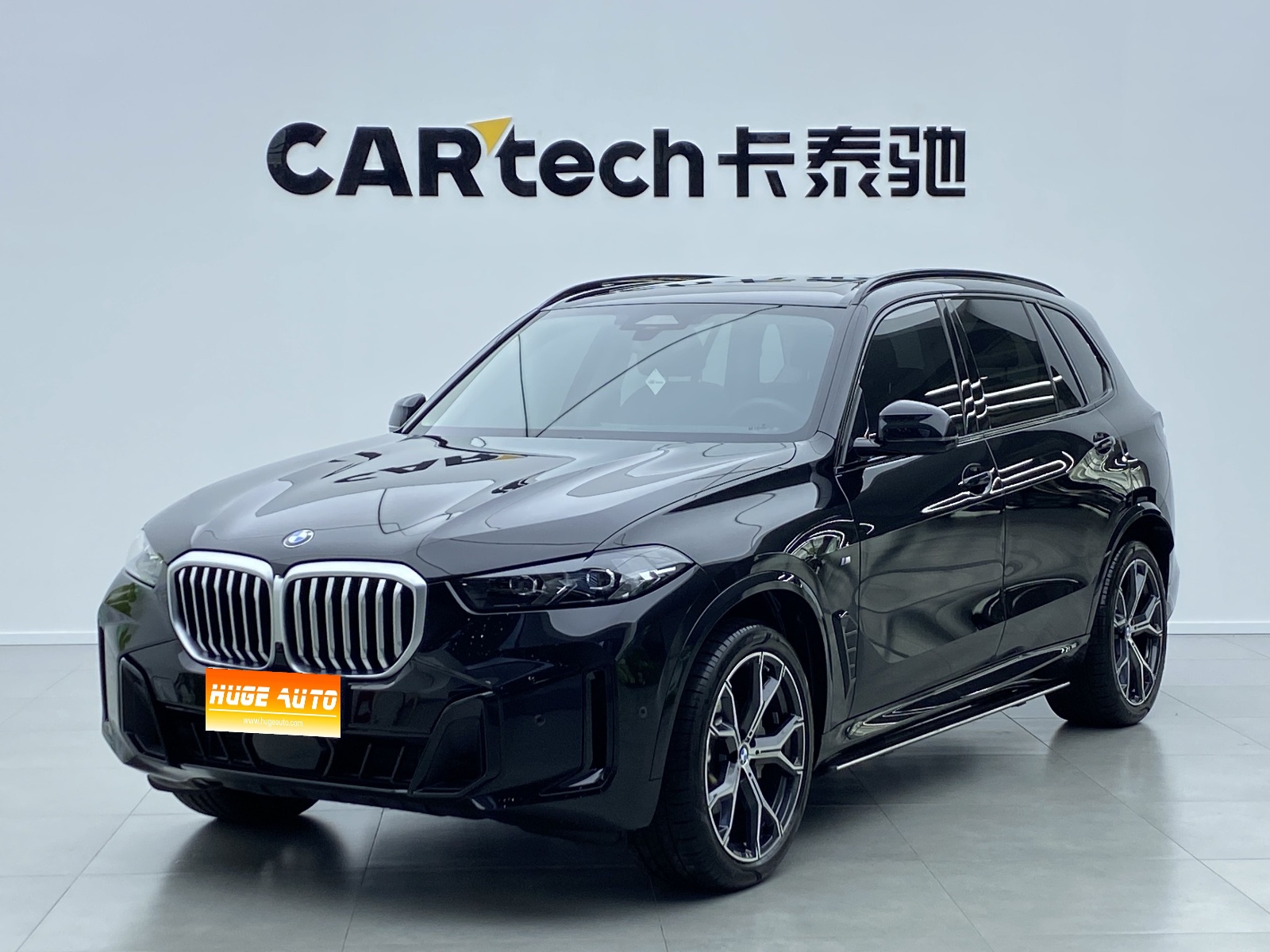MY2023 BMW X5 xDrive 30Li Exclusive Version M Sport Night Kit