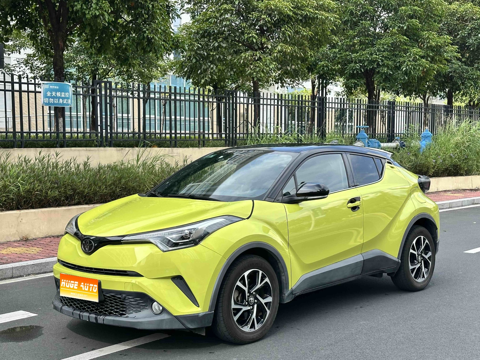 MY2018 Toyota C-HR 2.0L Luxury Sunroof National VI