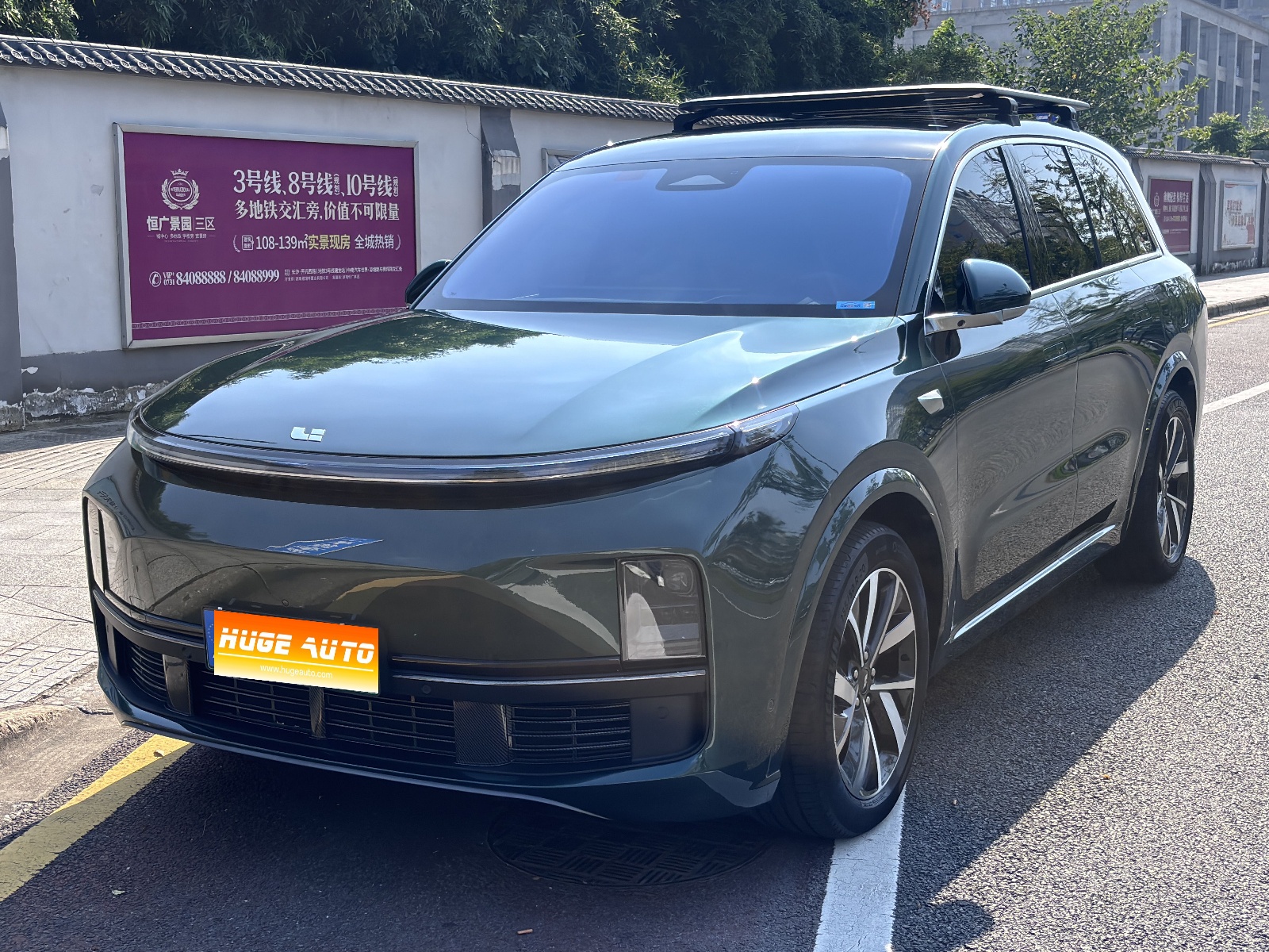 MY2023 Li L8 Pro