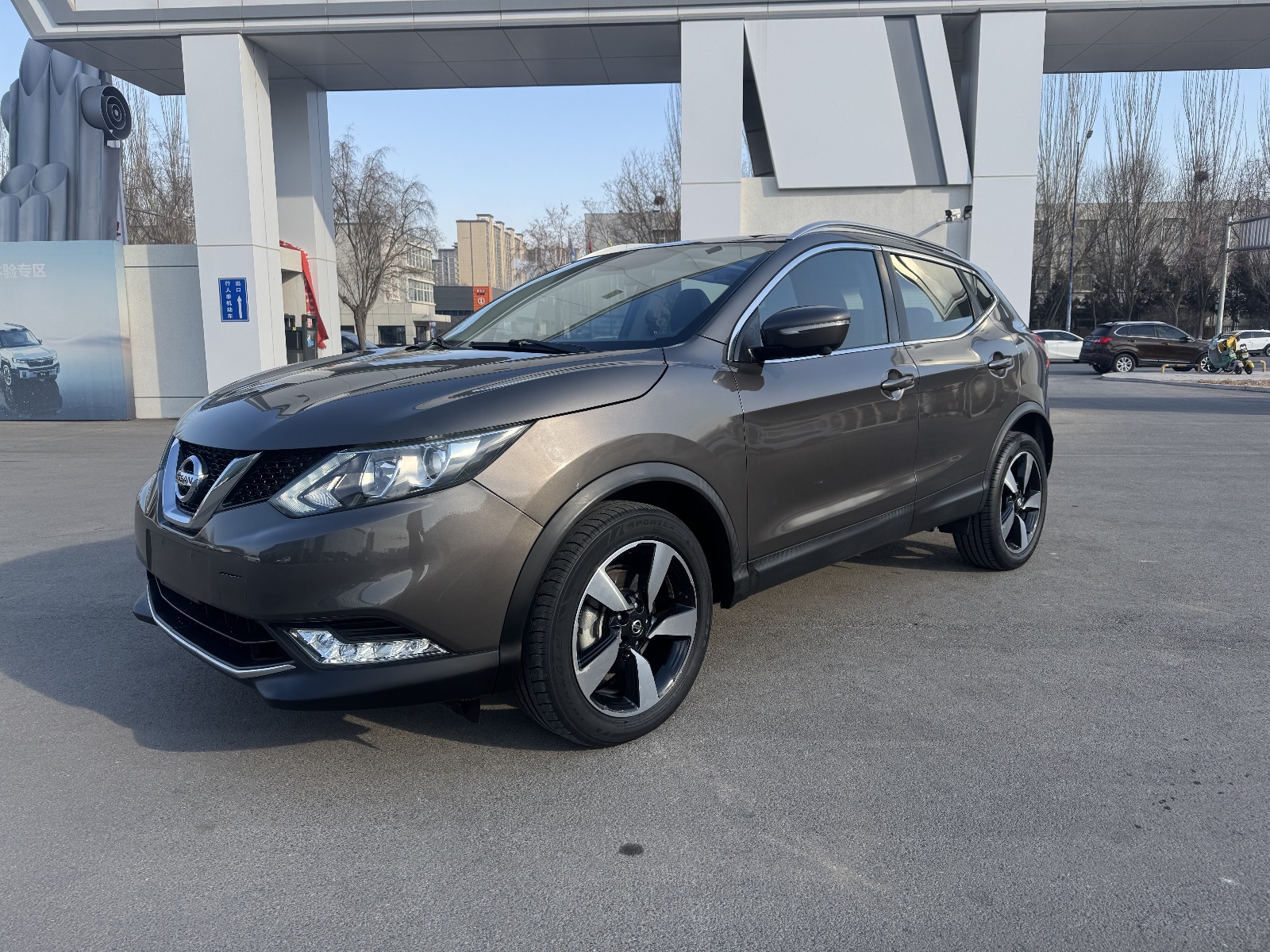 MY2017 Qashqai 2.0L CVT Luxury Version National V 