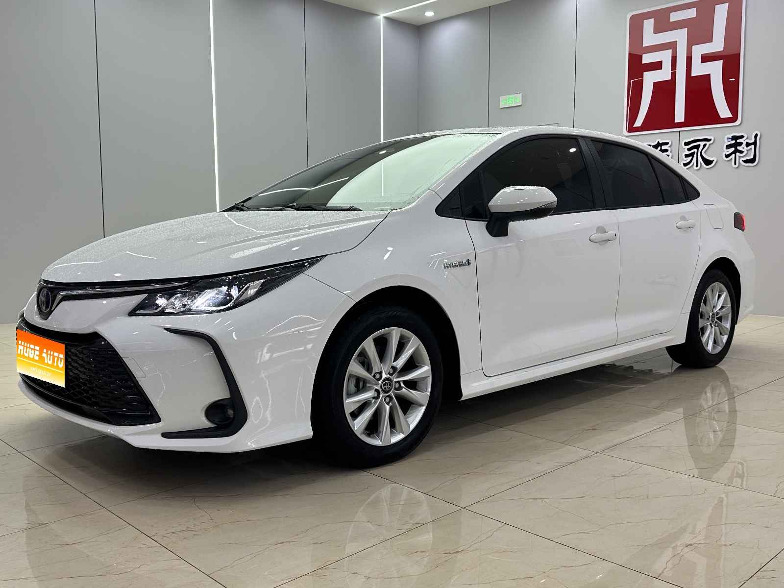 2023款 卡罗拉 1.8L 智能电混双擎 精英版