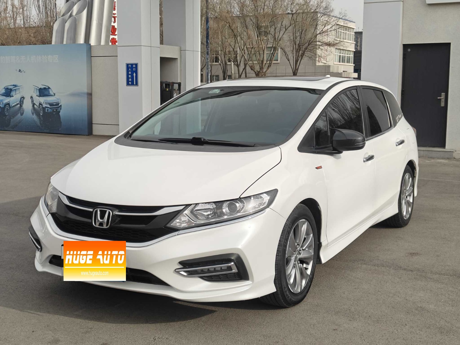MY2016 Jade 1.8L AT Comfort Elite Version 5-Seat 
