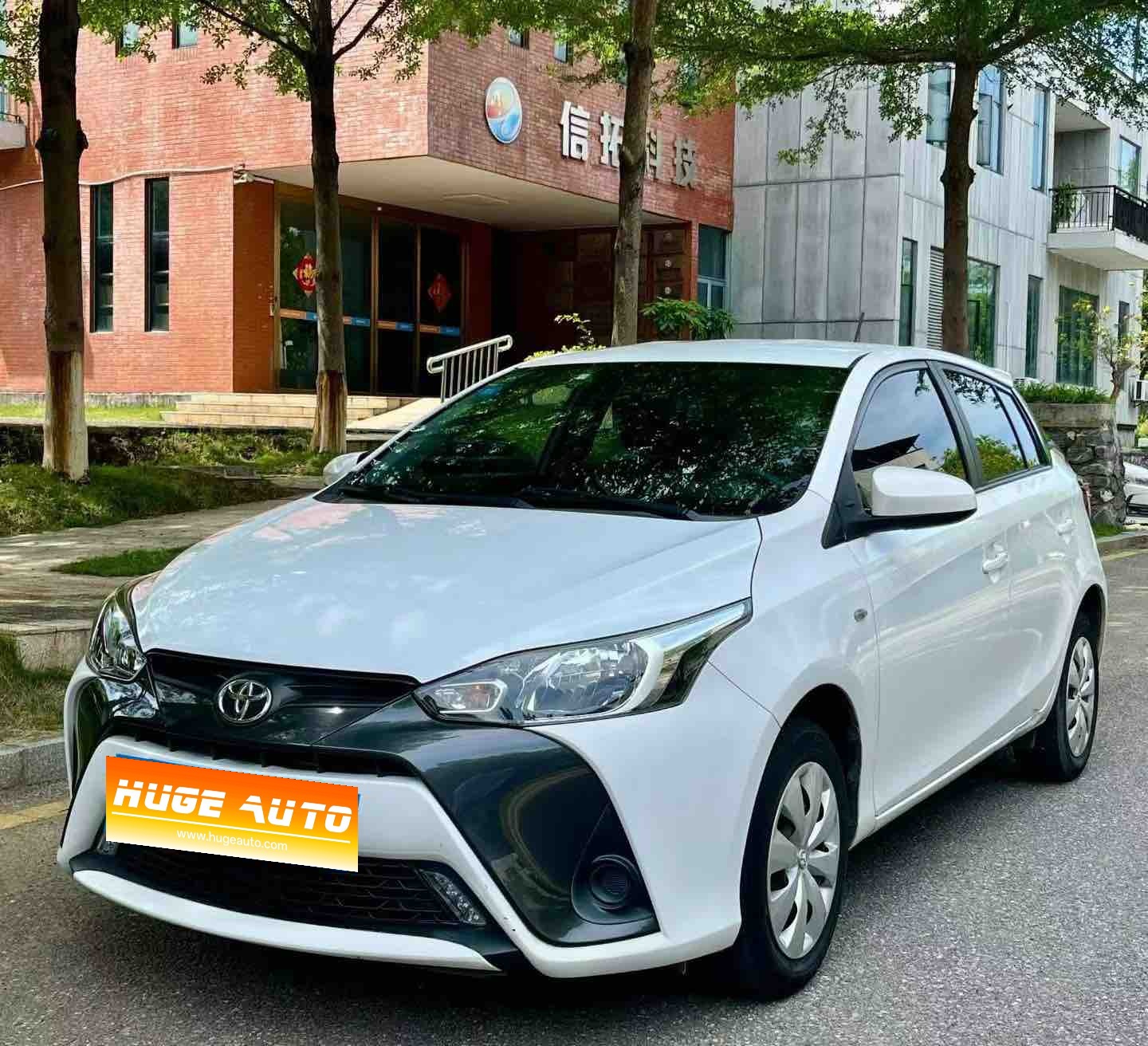 MY2019 YARiS L Zhixuan 1.5E CVT Charm Version National VI