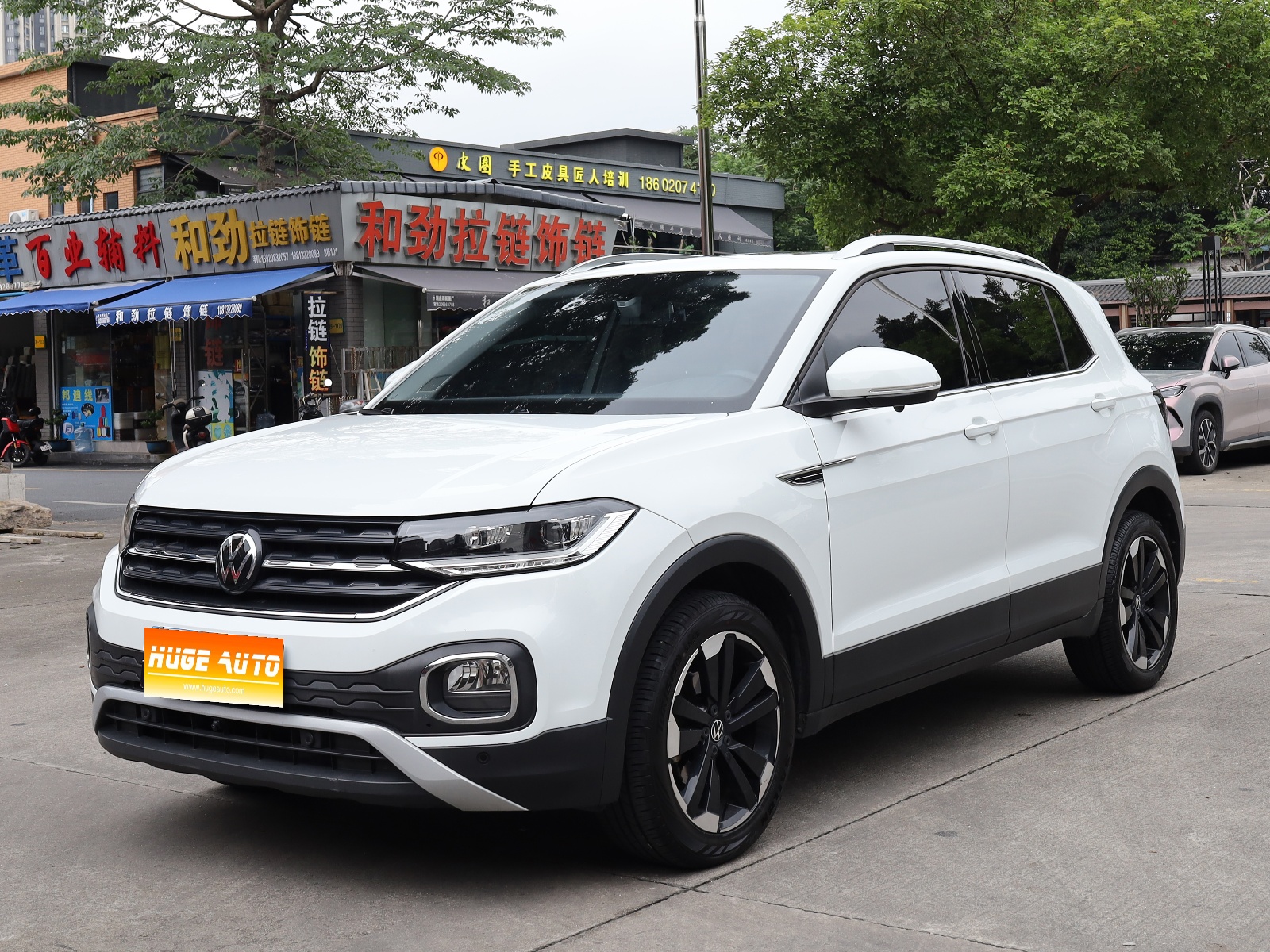 2021款 探影 1.5L 自动 悦智联版