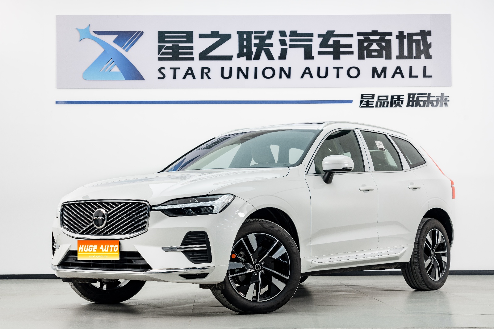 MY2026 Volvo XC60 B5 4WD Zhiyuan Luxury