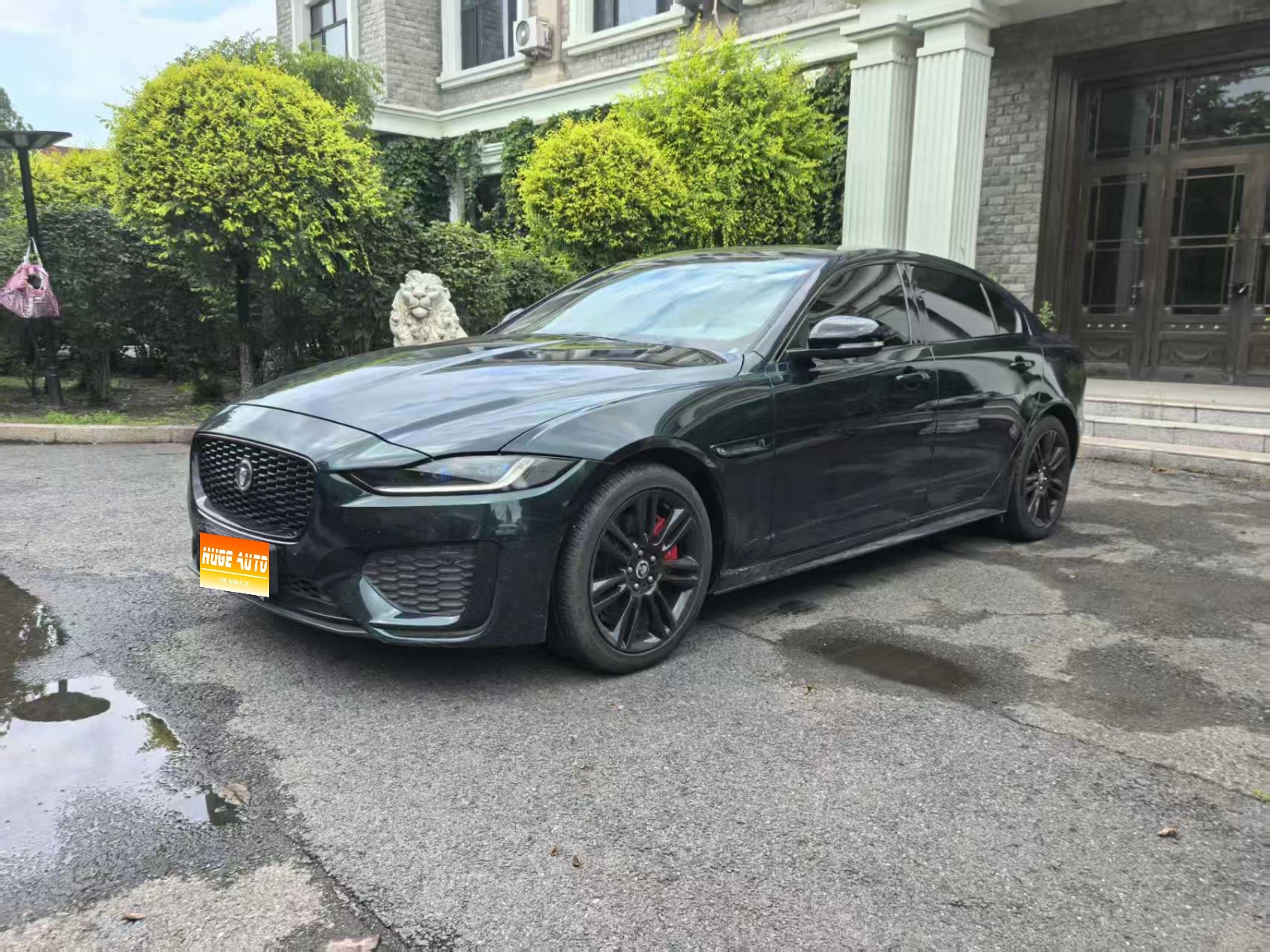 2024款 捷豹XEL 2.0T 250PS R-DYNAMIC S耀黑运动版
