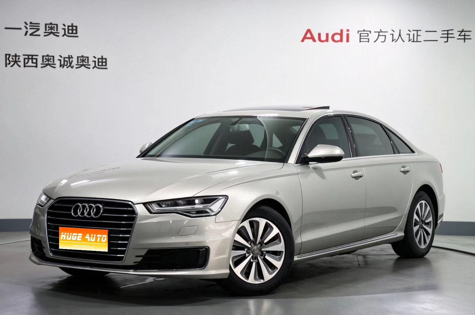 MY2017  AUDI A6L 30 FSI  Confort