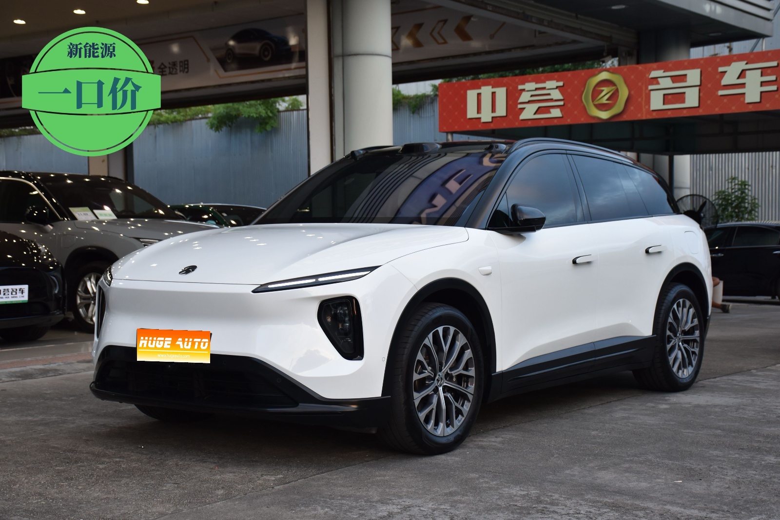 MY2024 NIO ES6 75kWh