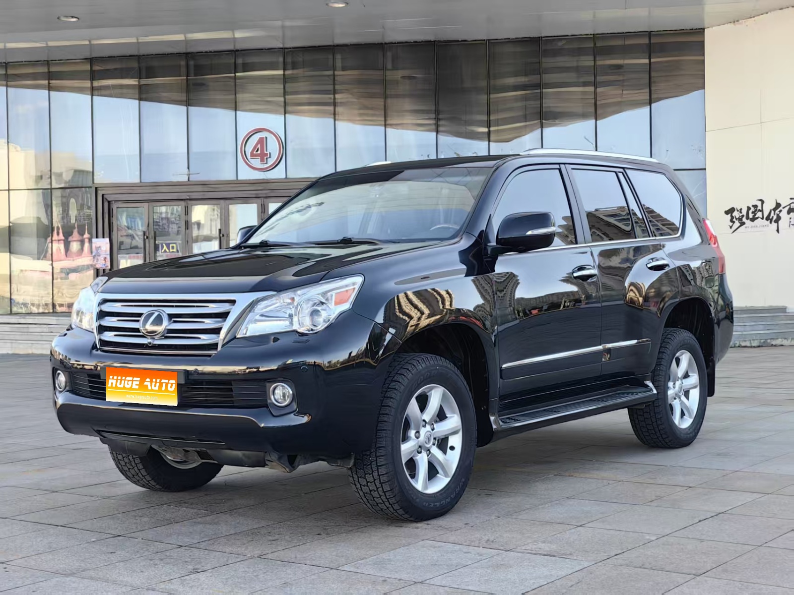 MY2012  Lexus GX 400