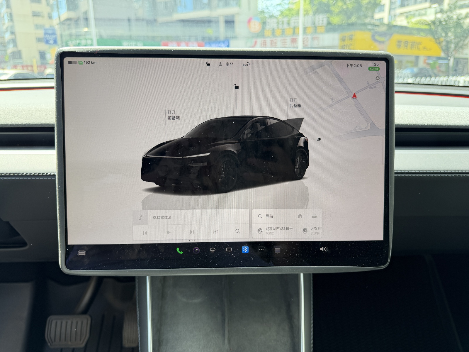 MY2025 Model Y RWD