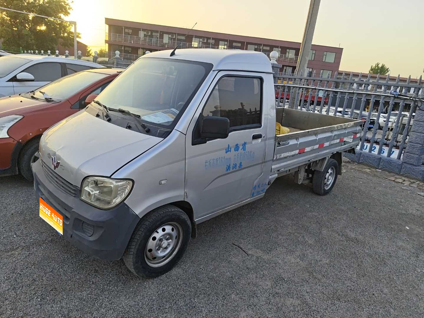 MY2016 Wuling Sunshine MINI Truck 1.2L Single Cabin LSI