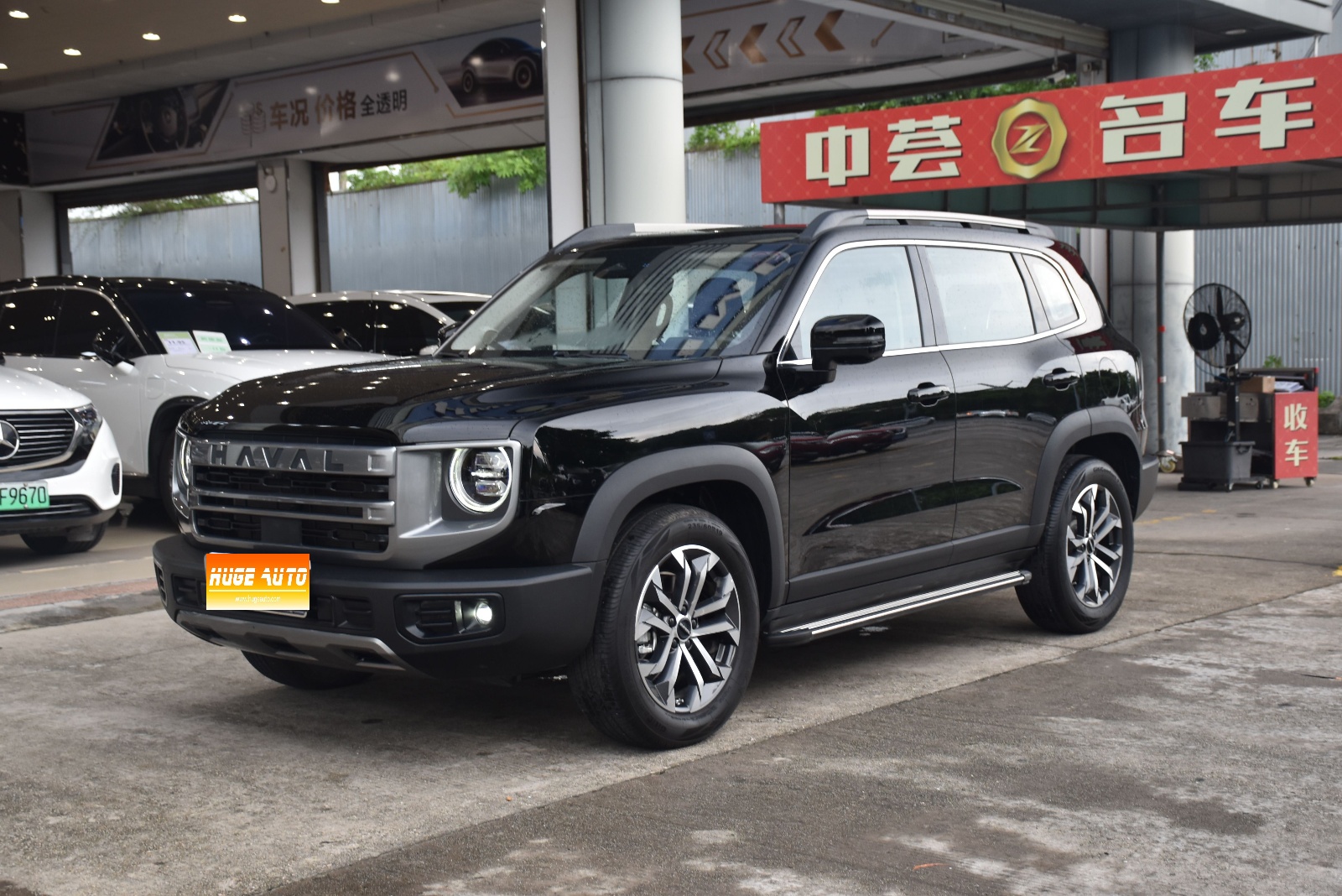 MY2024 Haval Dargo 1.5T DCT Border Collie