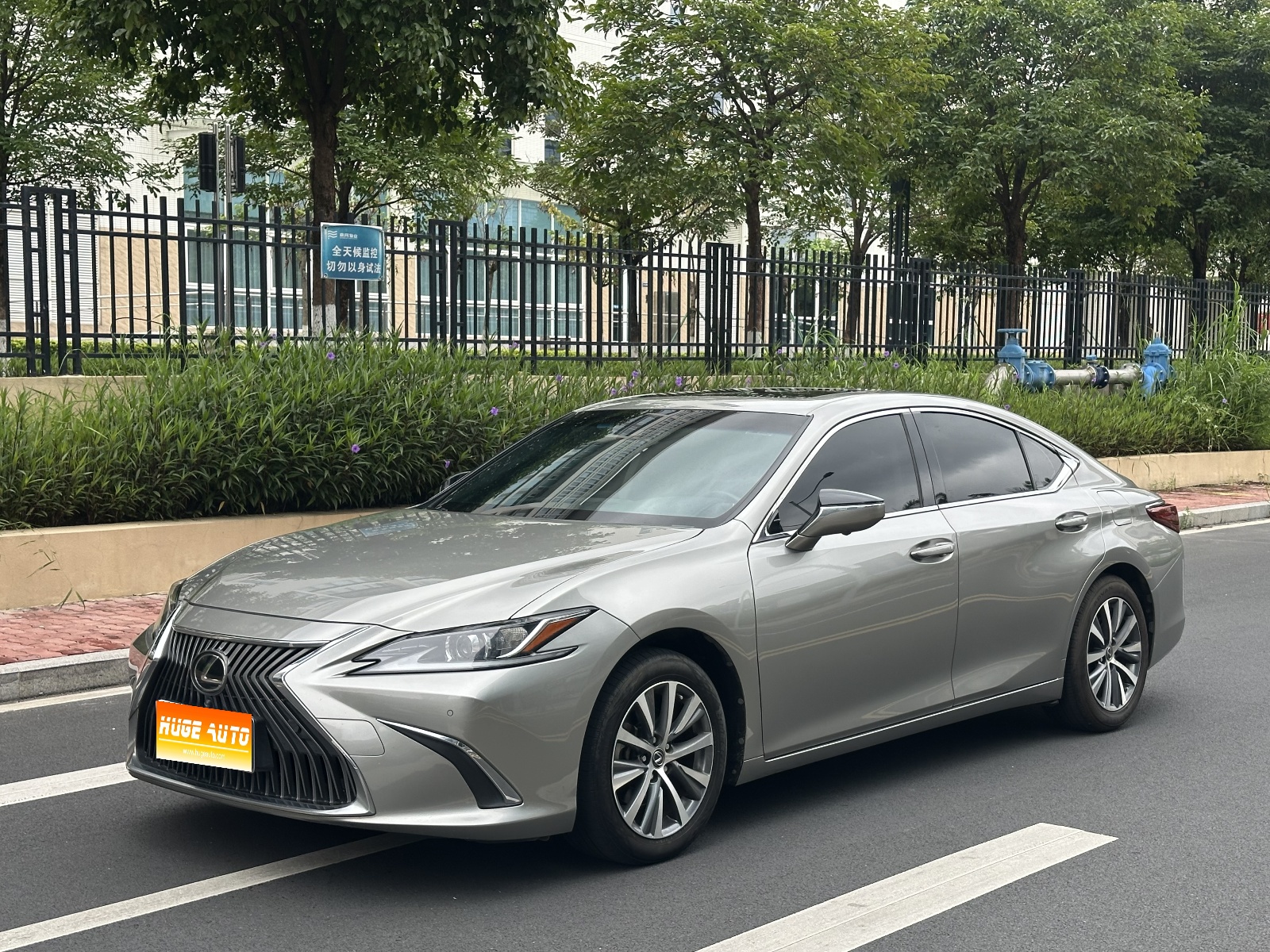 MY2018 Lexus ES 200 Excellence Version National VI