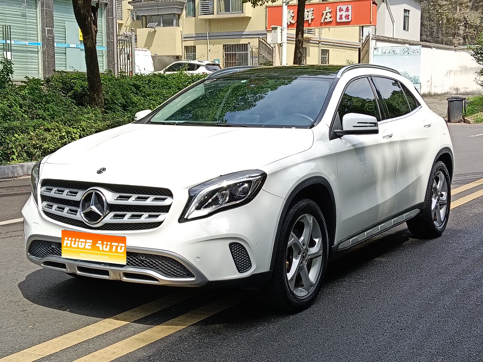 2017款 奔驰GLA级 GLA 200 动感型