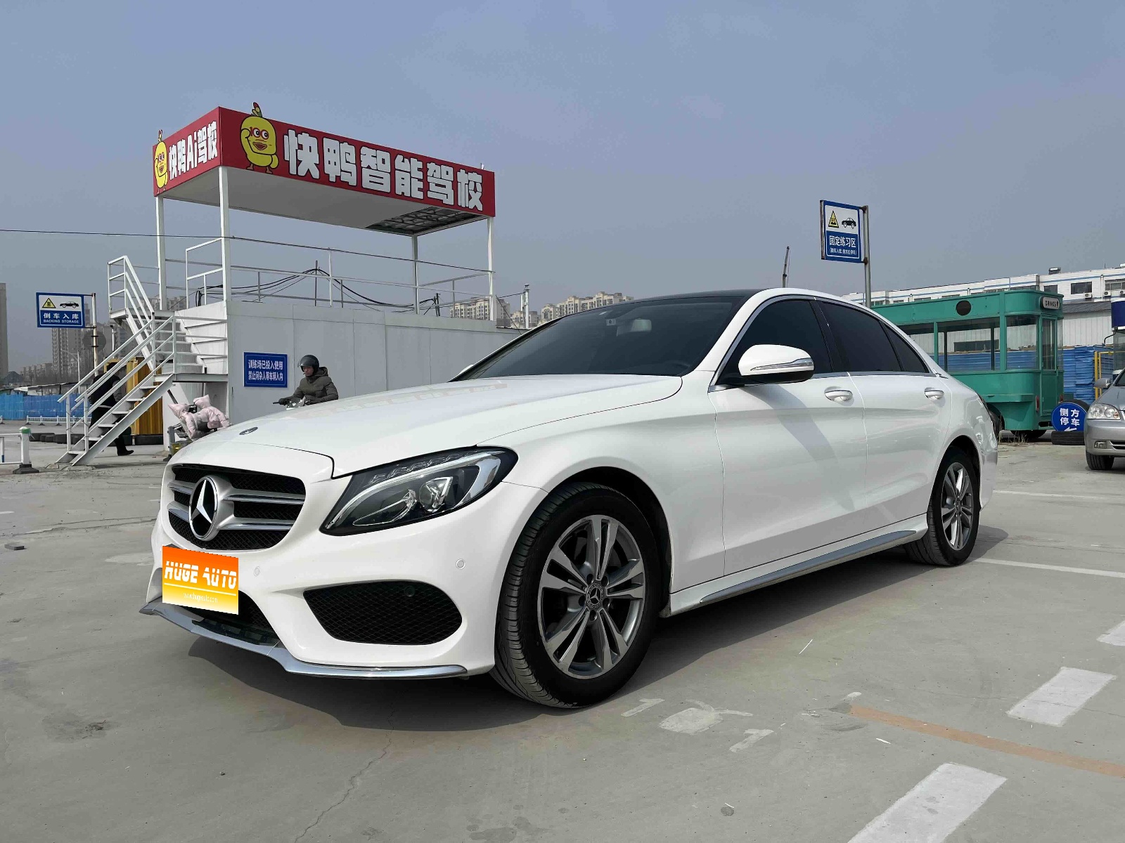 MY2017 Mercedes-Benz C Class C 200 L Sport Version
