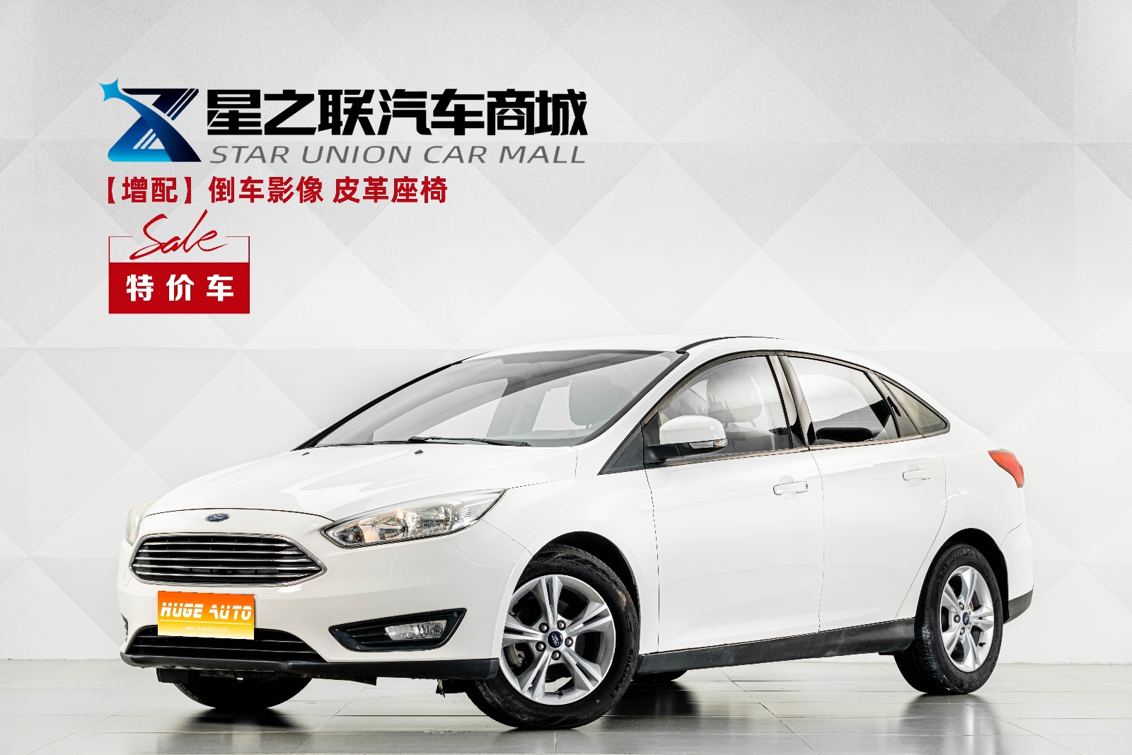 MY2015 Focus Sedan 1.6L AT Comfort Version 