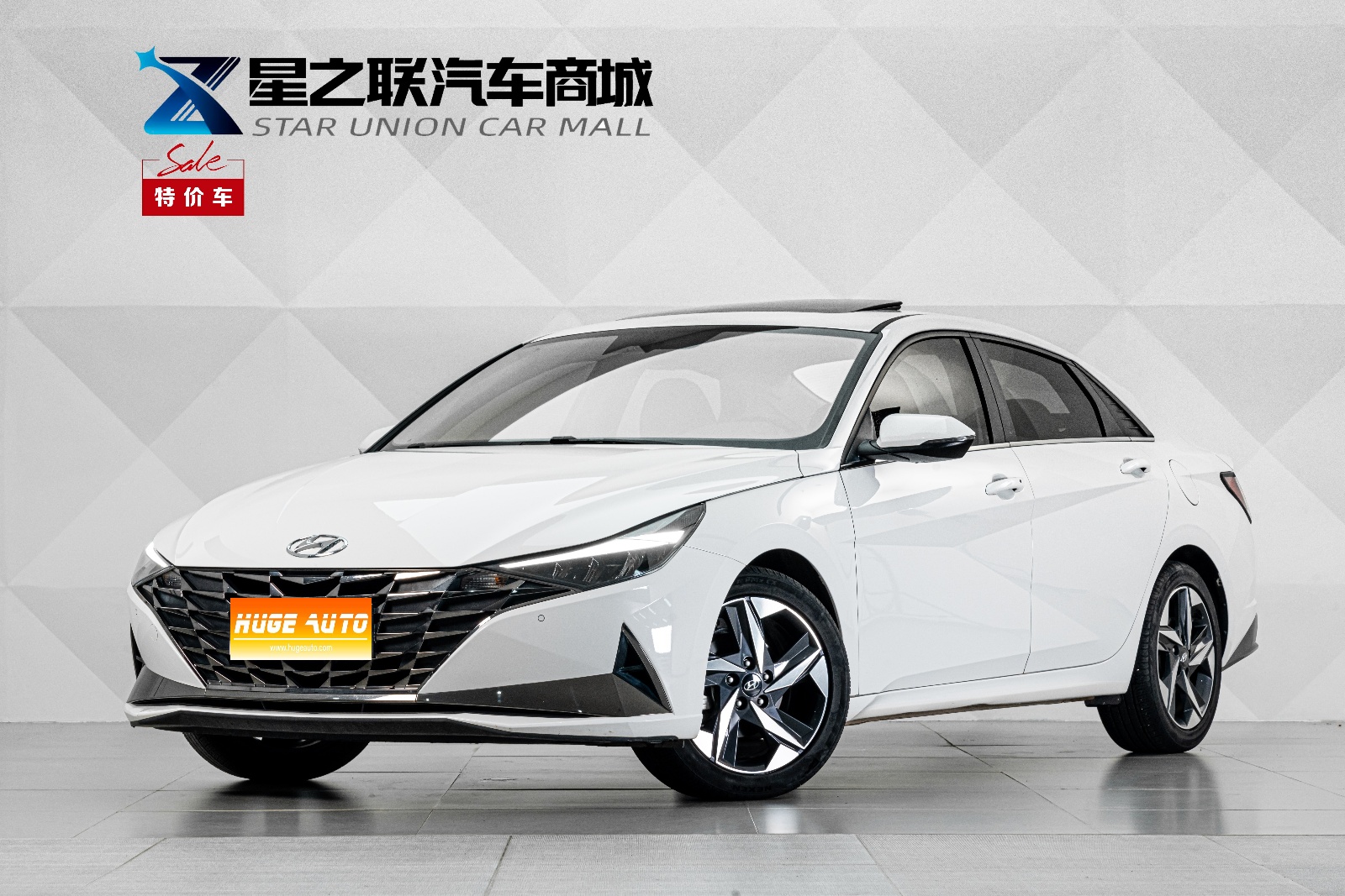 MY2022  Elantra  1.5L CVT LUX Luxury