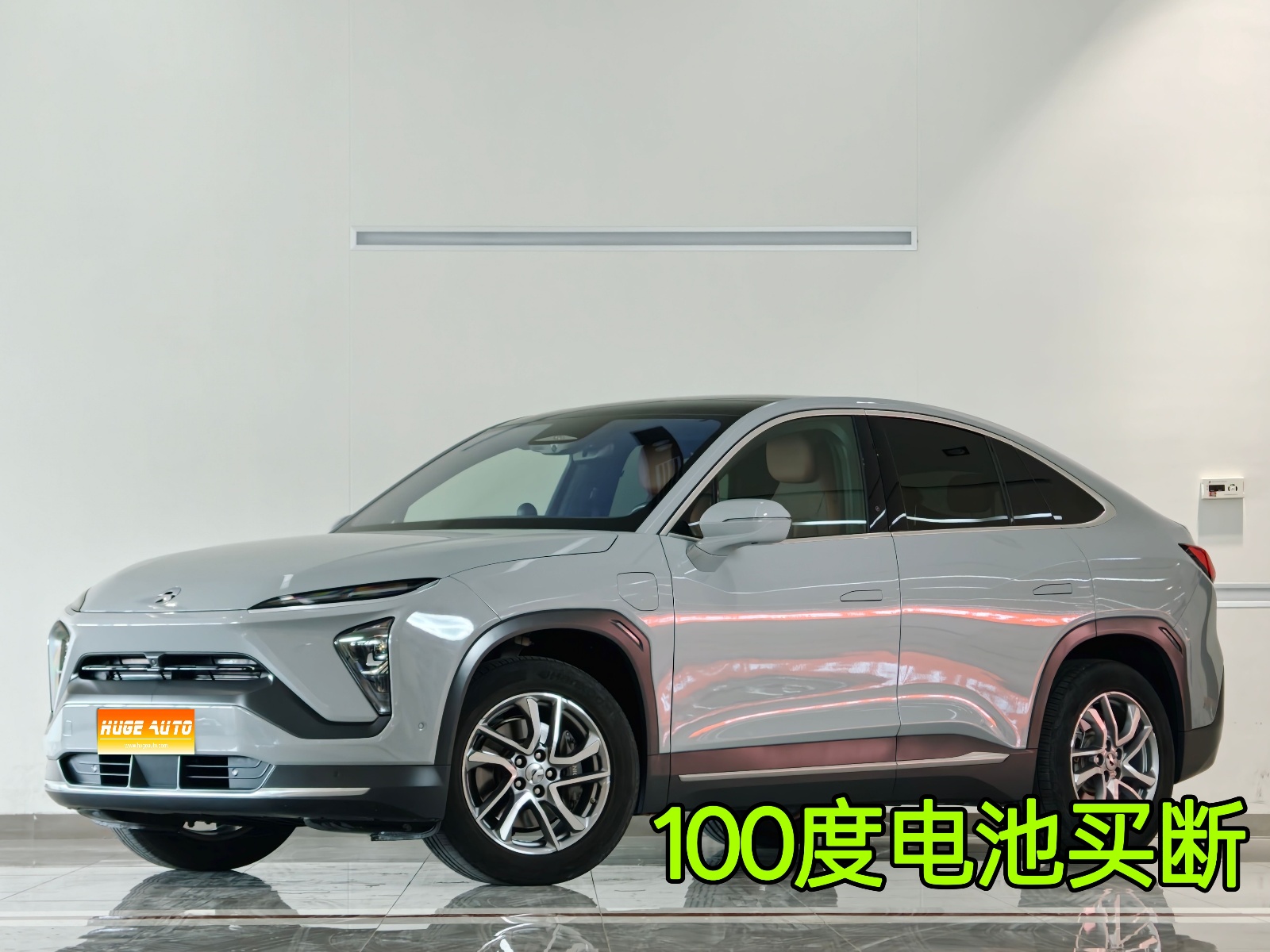 MY2020 NIO EC6 615KM Performance 