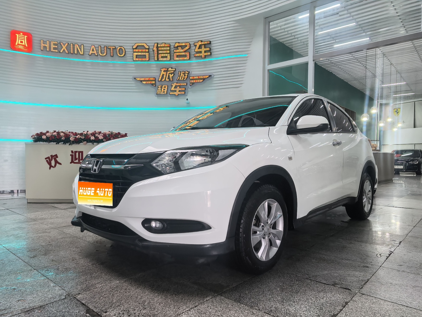 MY2015 Vezel 1.5L CVT 2WD Comfort Version 
